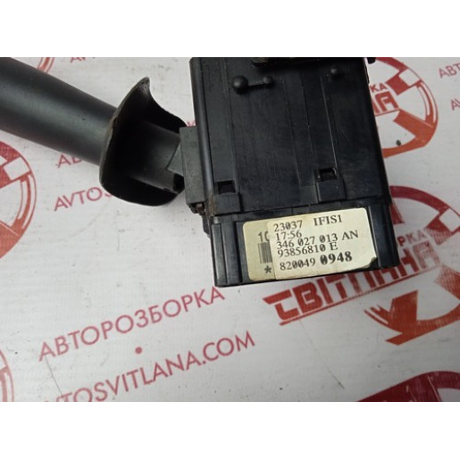Перемикач двірників Renault Trafic 2001-2014 8200490948